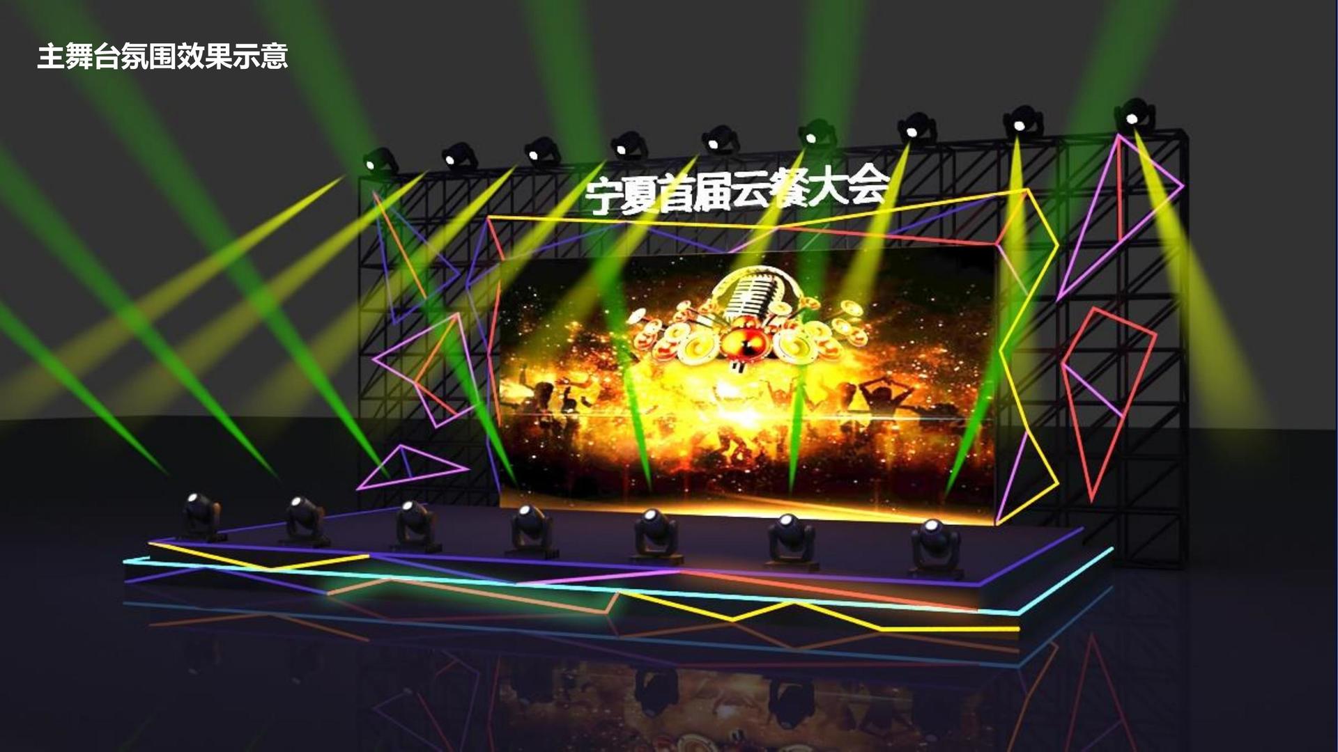 魔宇传媒入选“国家文化产业发展项目库”首批重点联系单位