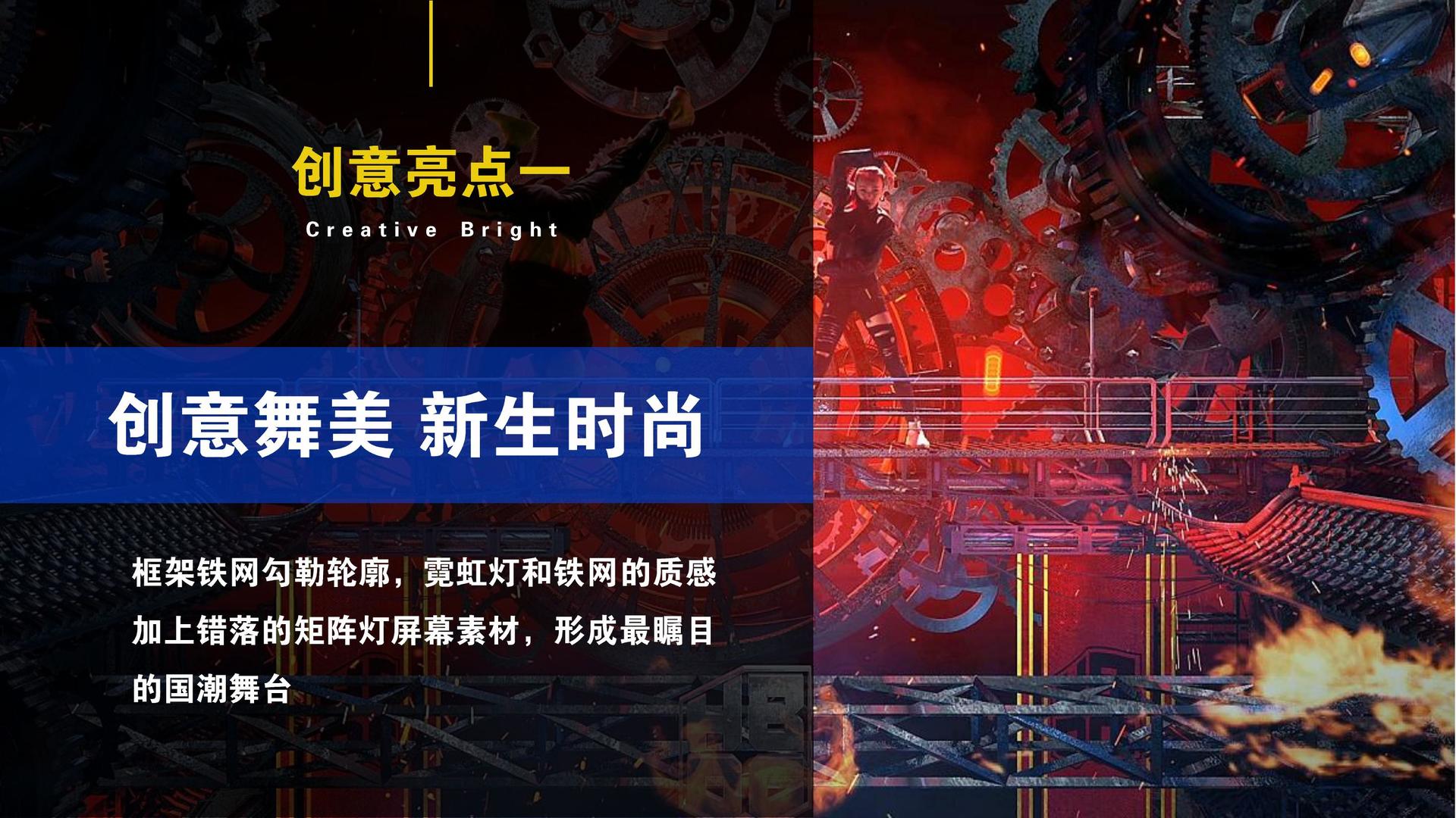 魔宇传媒平台多个项目入选重点文化扶持名单