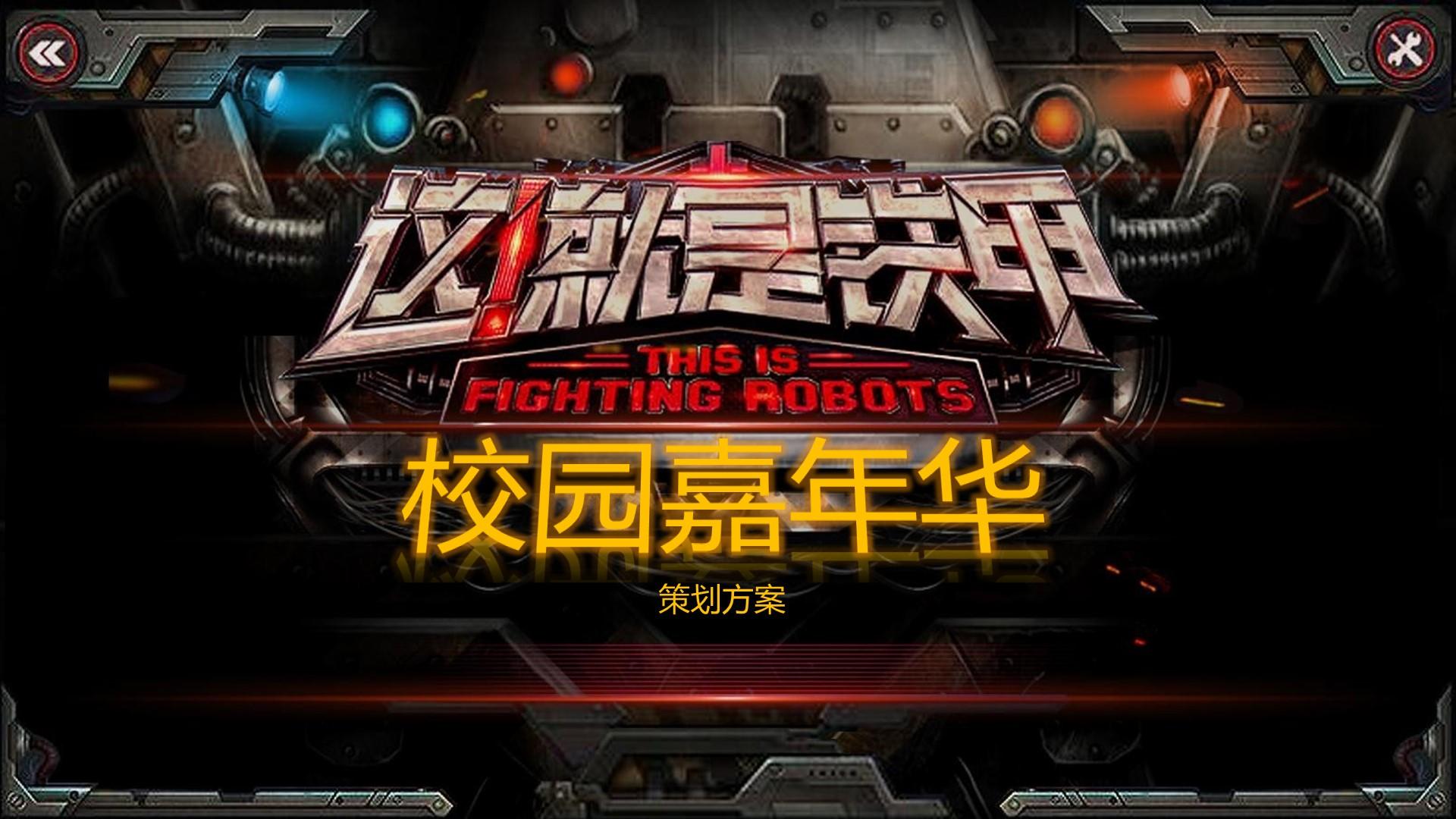 魔宇传媒文化发布年度文化趋势研究报告
